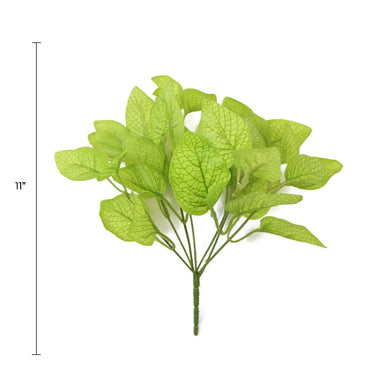 Artificial Philodendron Golden Leaf Bush 11" 